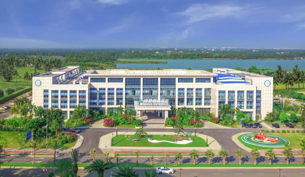 Boao Super Hospital 1+X Platform